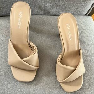 TOP Moda Nude Twisted Strap Slides